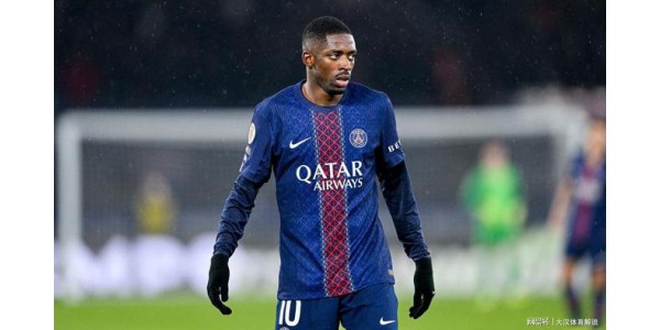 Paris Saint-Germain subisce una sconfitta in Champions League