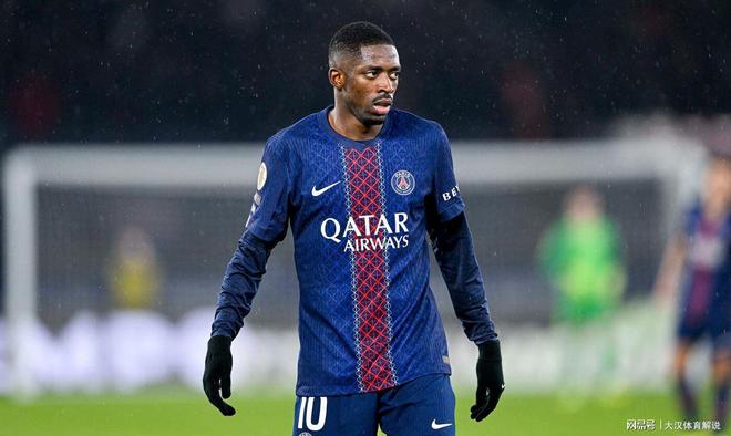 Paris Saint-Germain subisce una sconfitta in Champions League